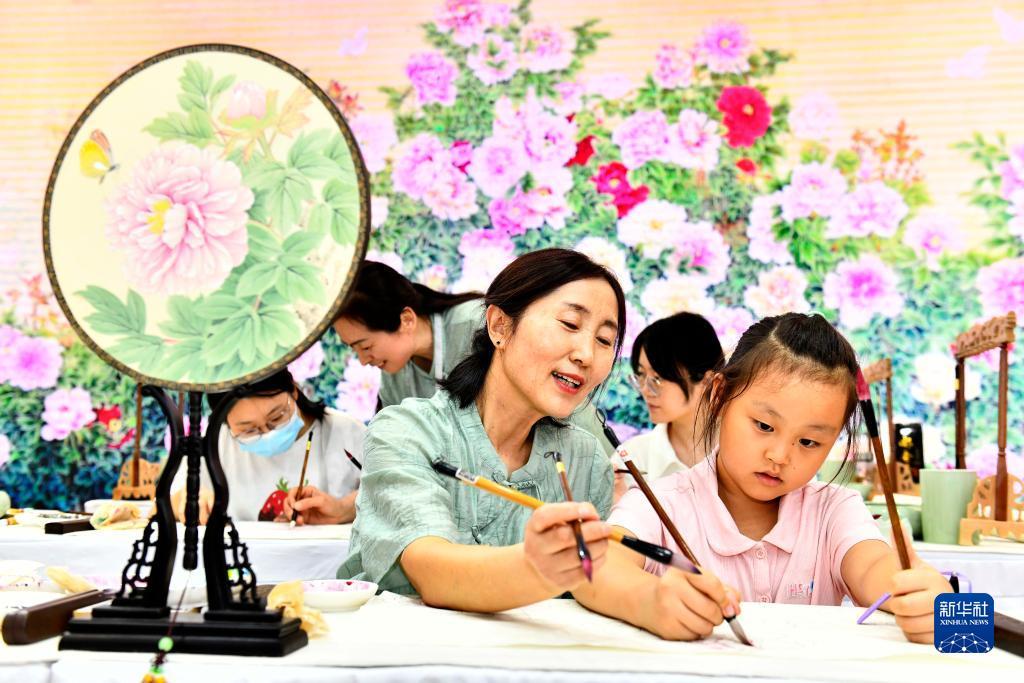 草莓娱乐